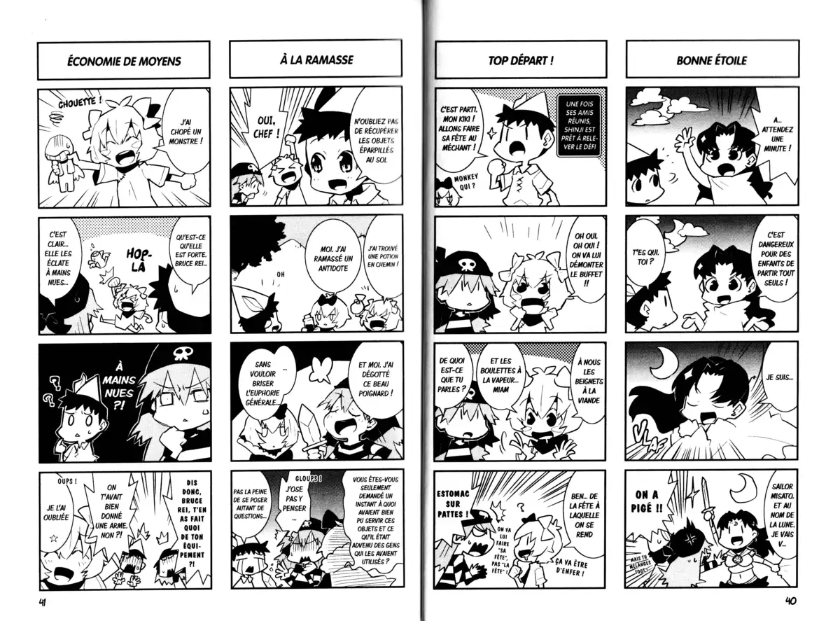 Petit Eva – Evangelion@School Volume 2 page 21