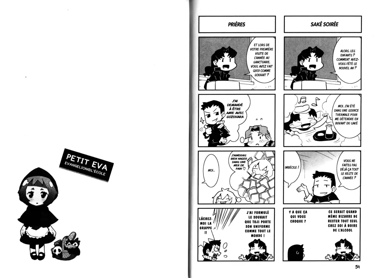 Petit Eva – Evangelion@School Volume 2 page 28