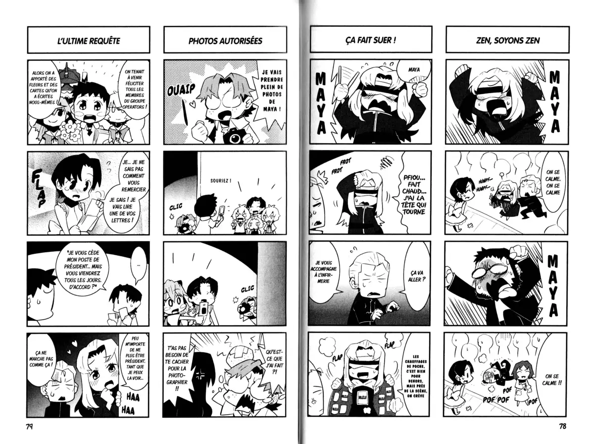 Petit Eva – Evangelion@School Volume 2 page 40