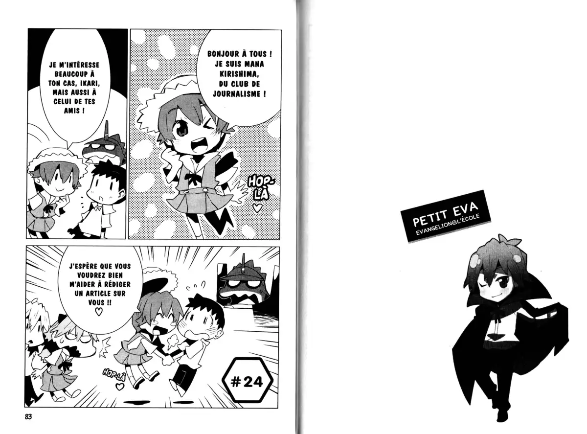 Petit Eva – Evangelion@School Volume 2 page 42