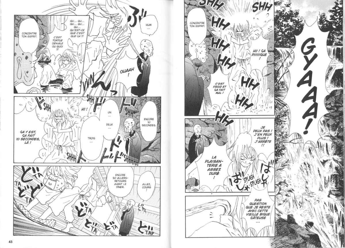 Walkin’ Butterfly Volume 2 page 23