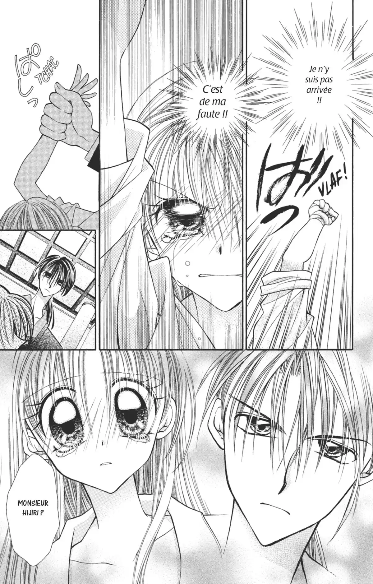 Kamikaze Kaito Jeanne Volume 4 page 118