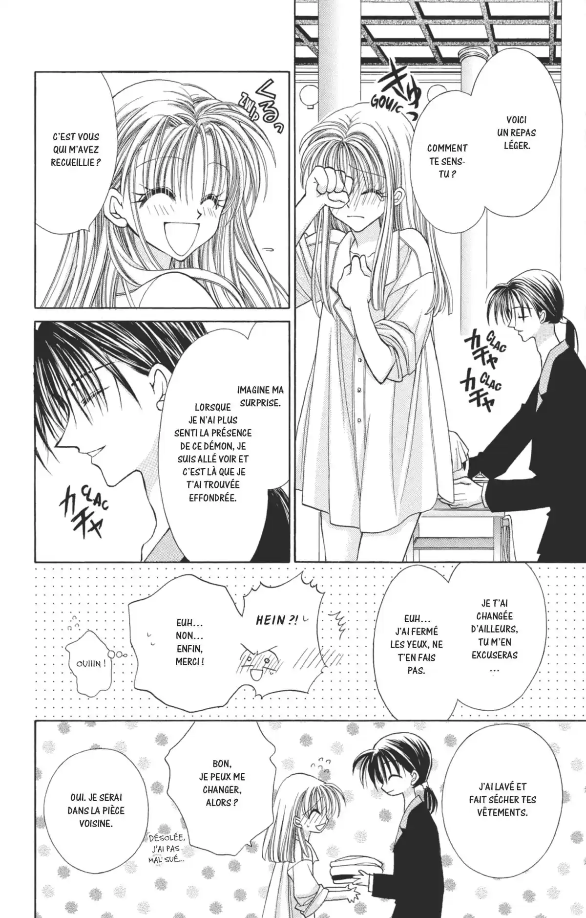 Kamikaze Kaito Jeanne Volume 4 page 119