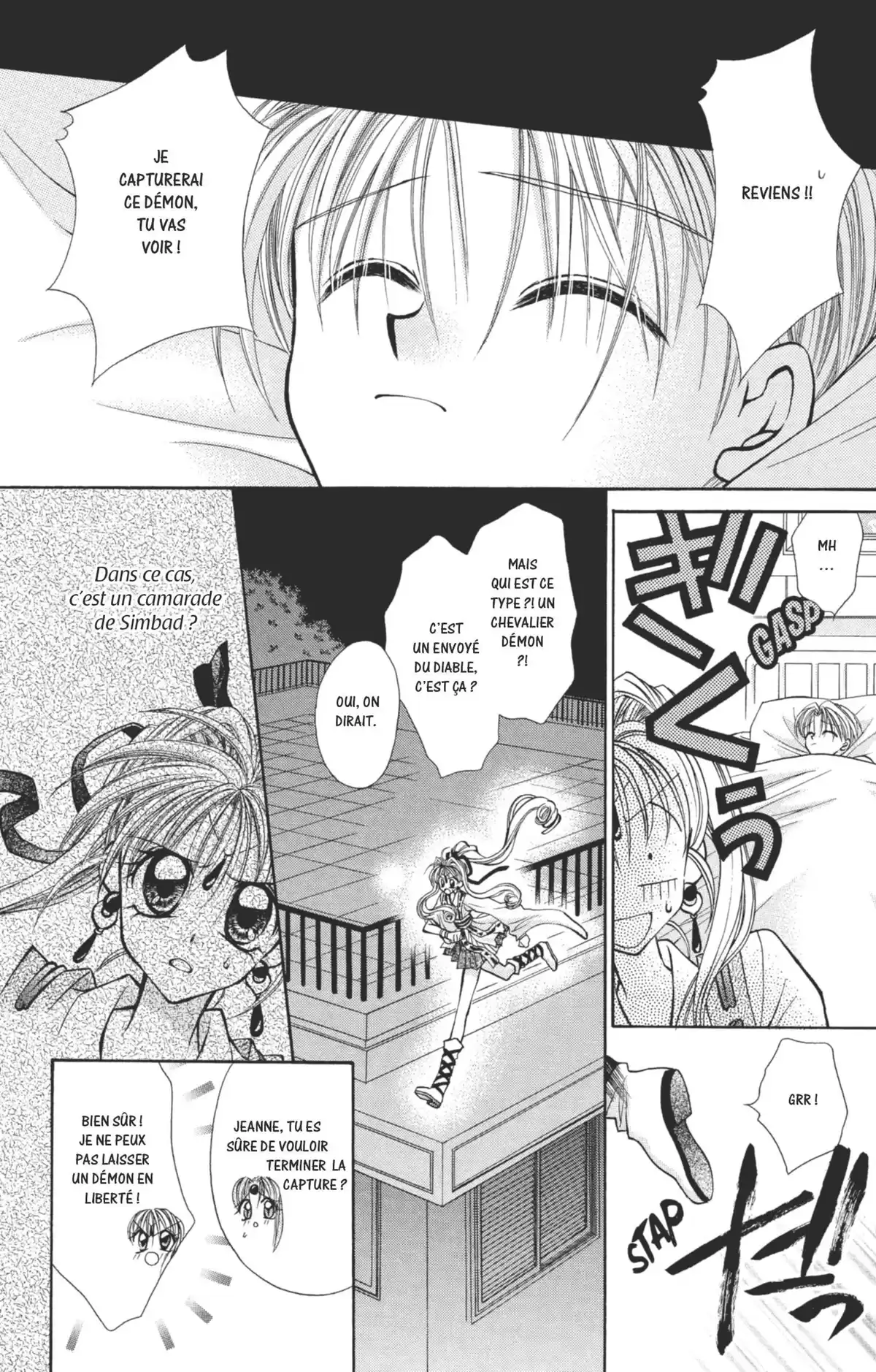 Kamikaze Kaito Jeanne Volume 4 page 41