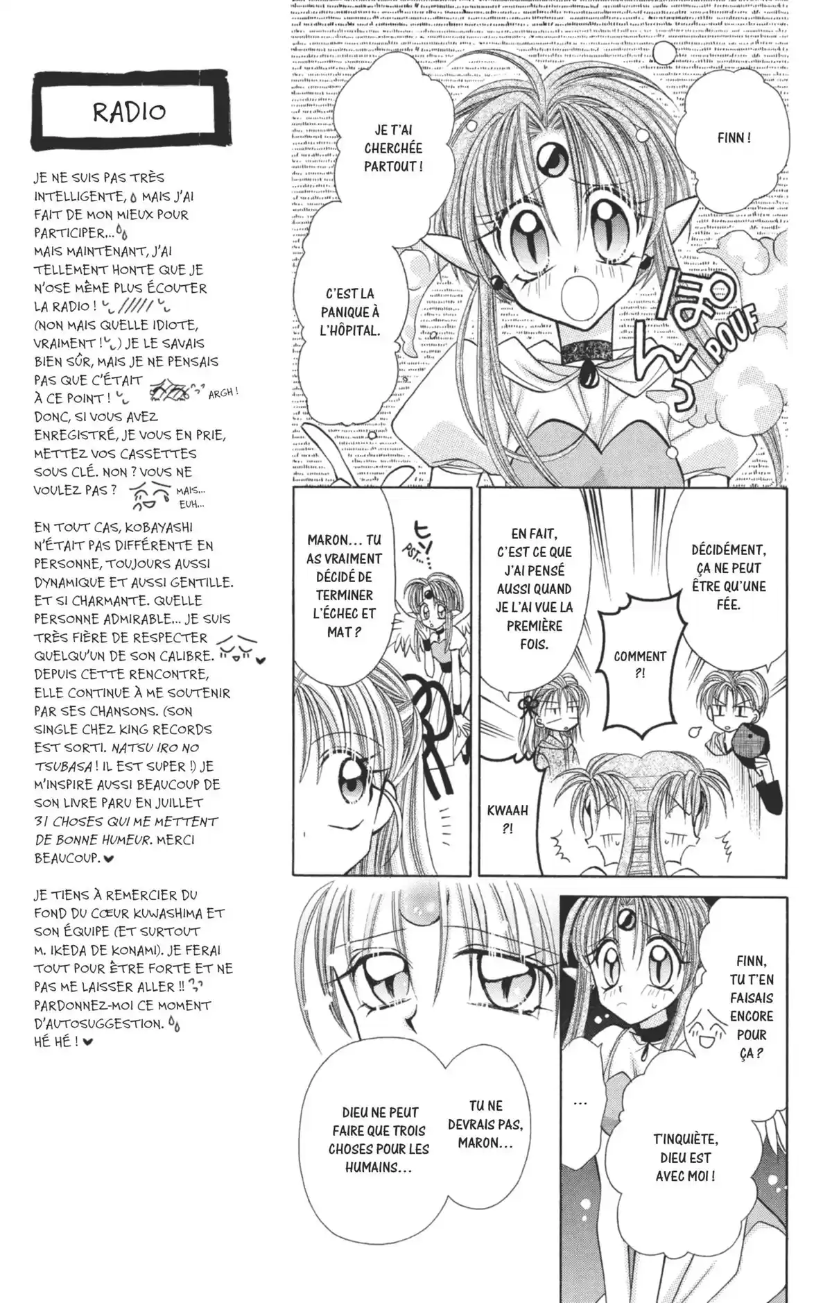 Kamikaze Kaito Jeanne Volume 4 page 62