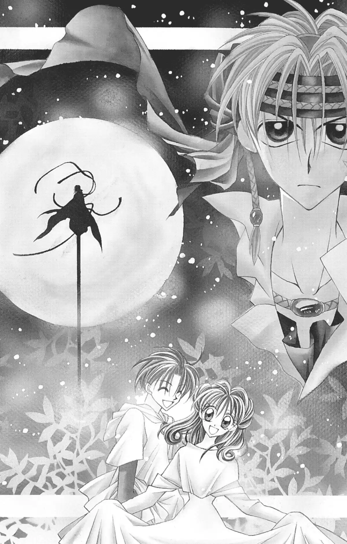 Kamikaze Kaito Jeanne Volume 4 page 73