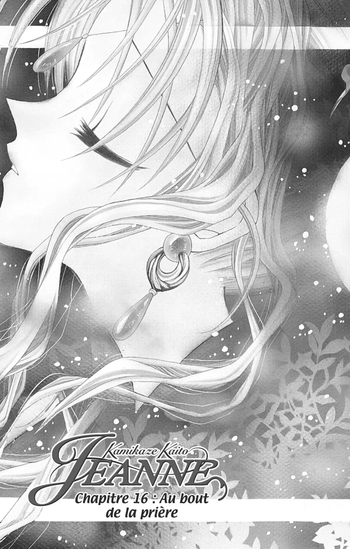 Kamikaze Kaito Jeanne Volume 4 page 74