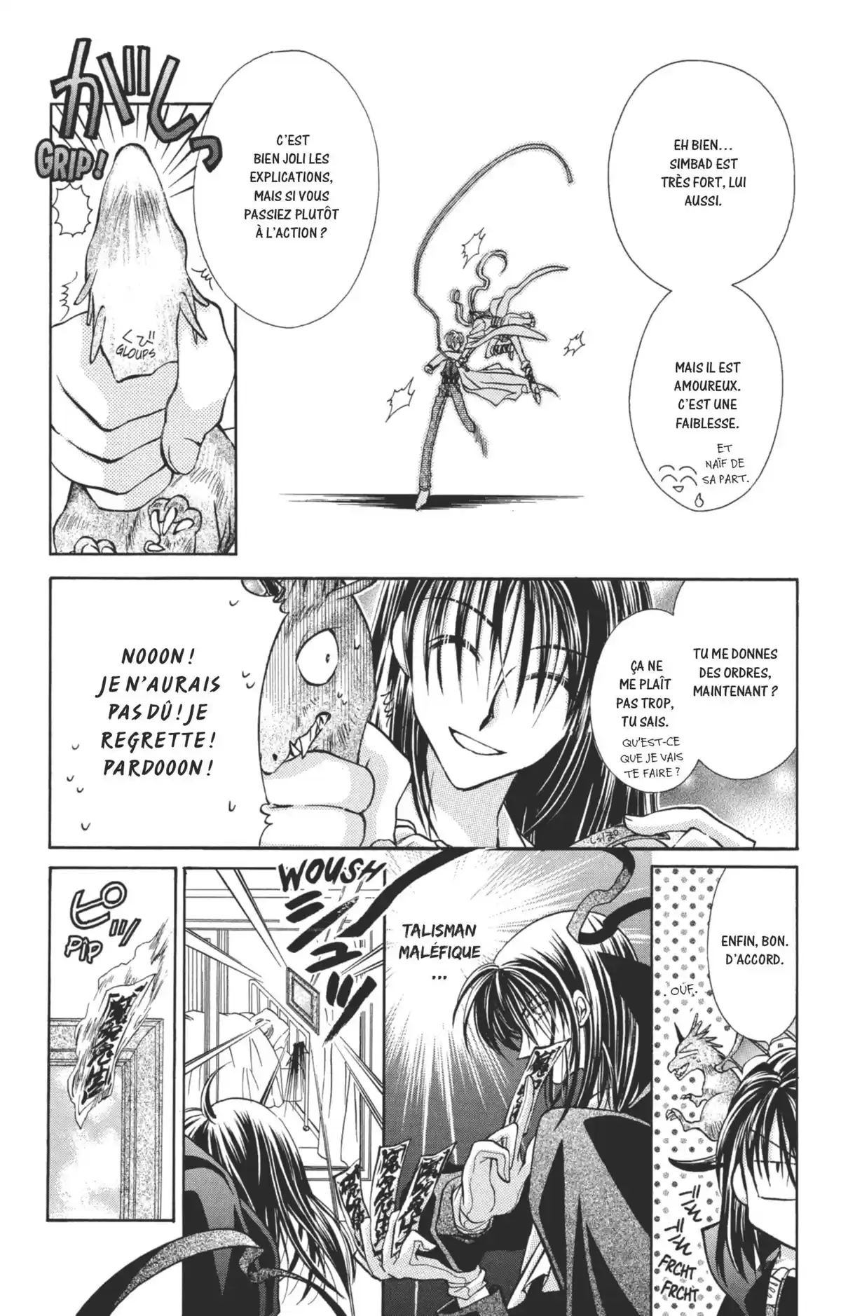 Kamikaze Kaito Jeanne Volume 4 page 81