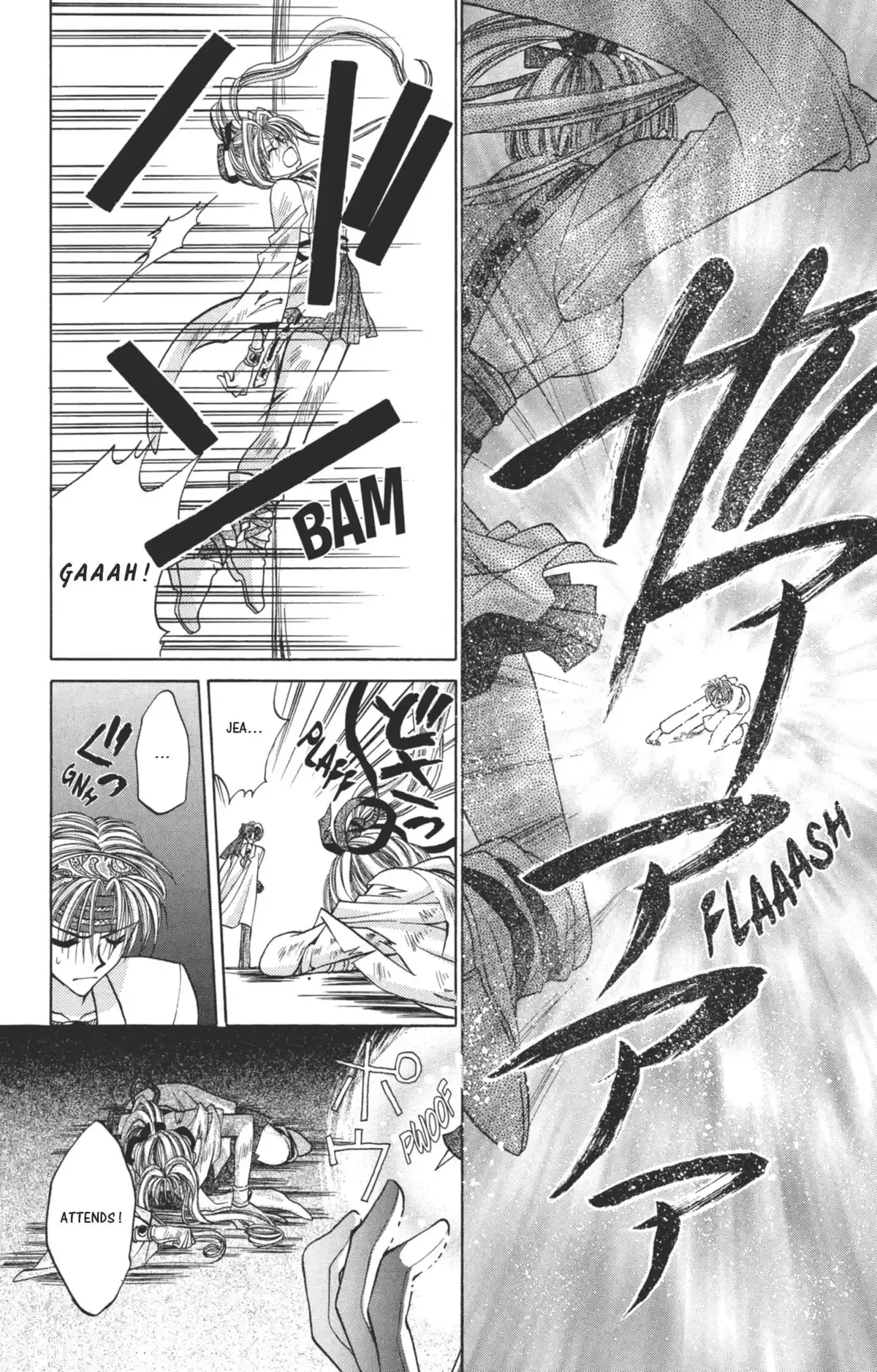 Kamikaze Kaito Jeanne Volume 4 page 87