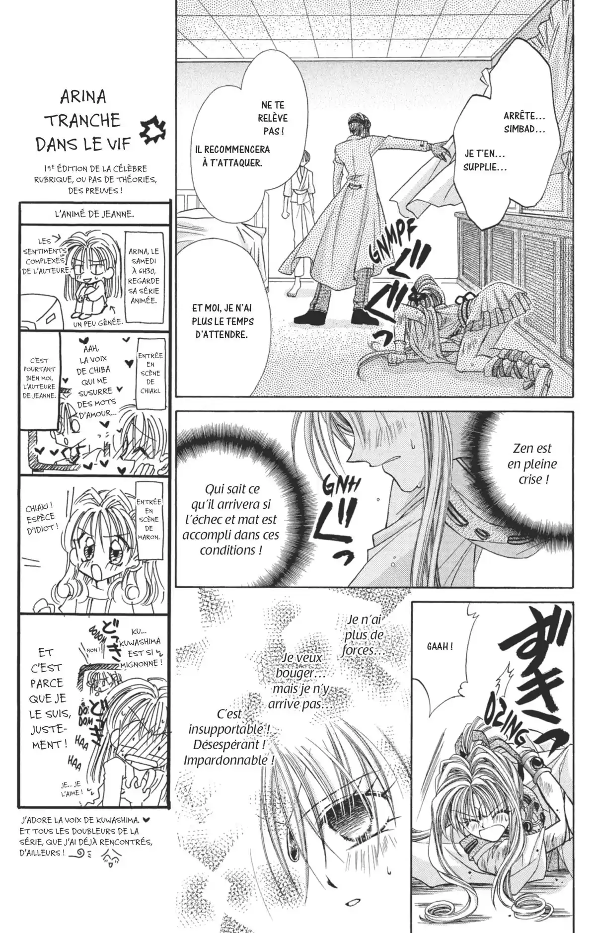 Kamikaze Kaito Jeanne Volume 4 page 88