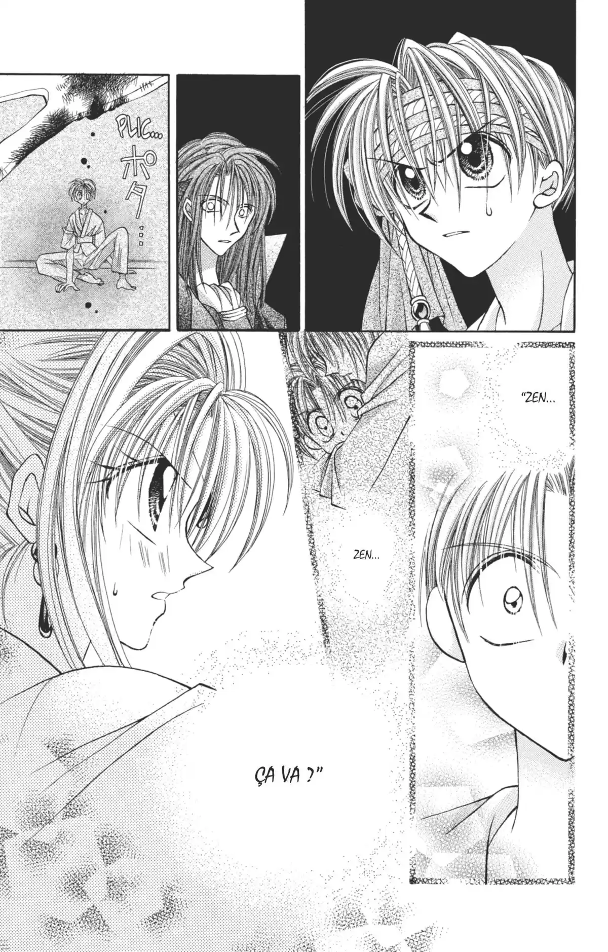 Kamikaze Kaito Jeanne Volume 4 page 94