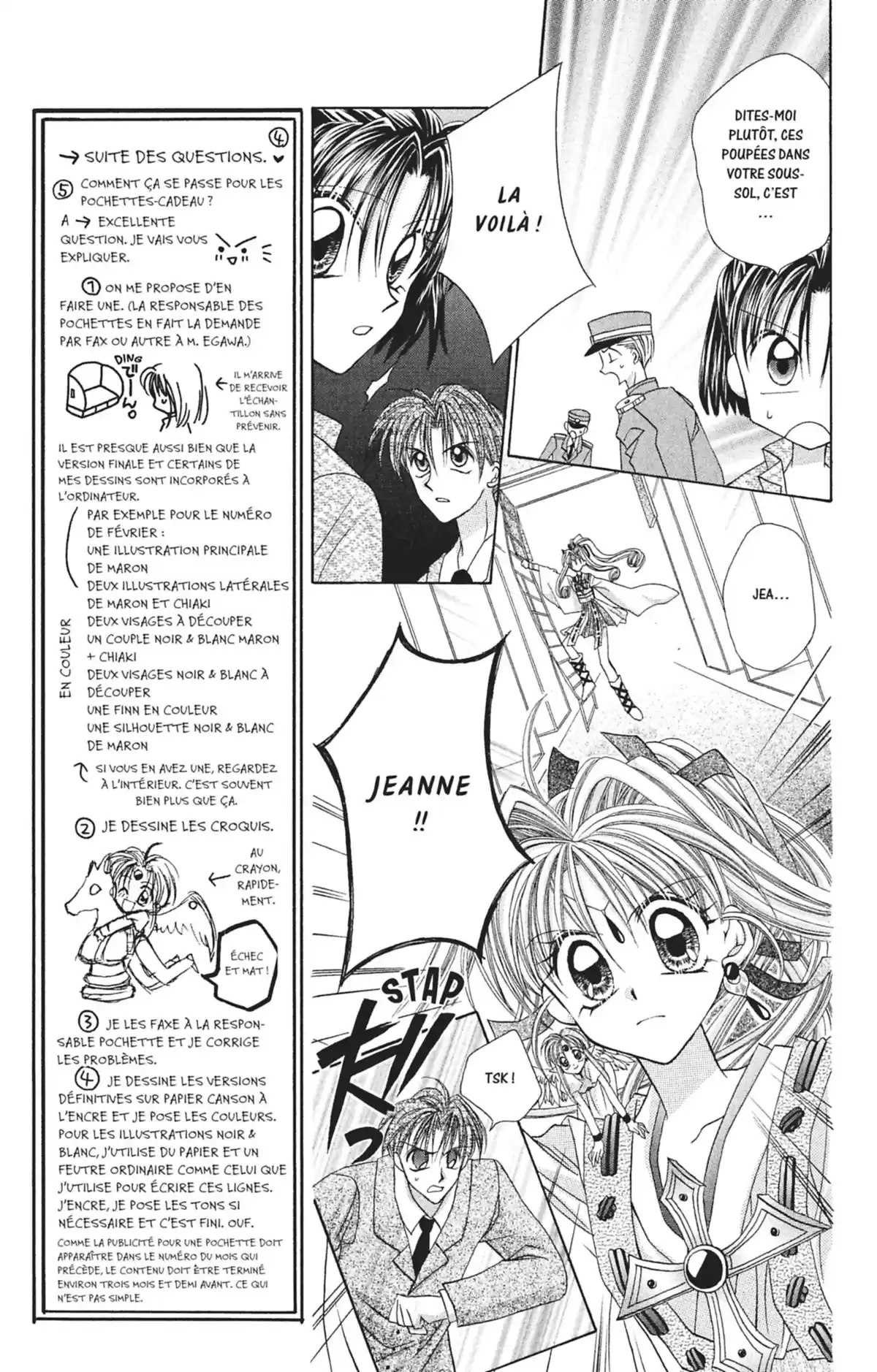 Kamikaze Kaito Jeanne Volume 3 page 64