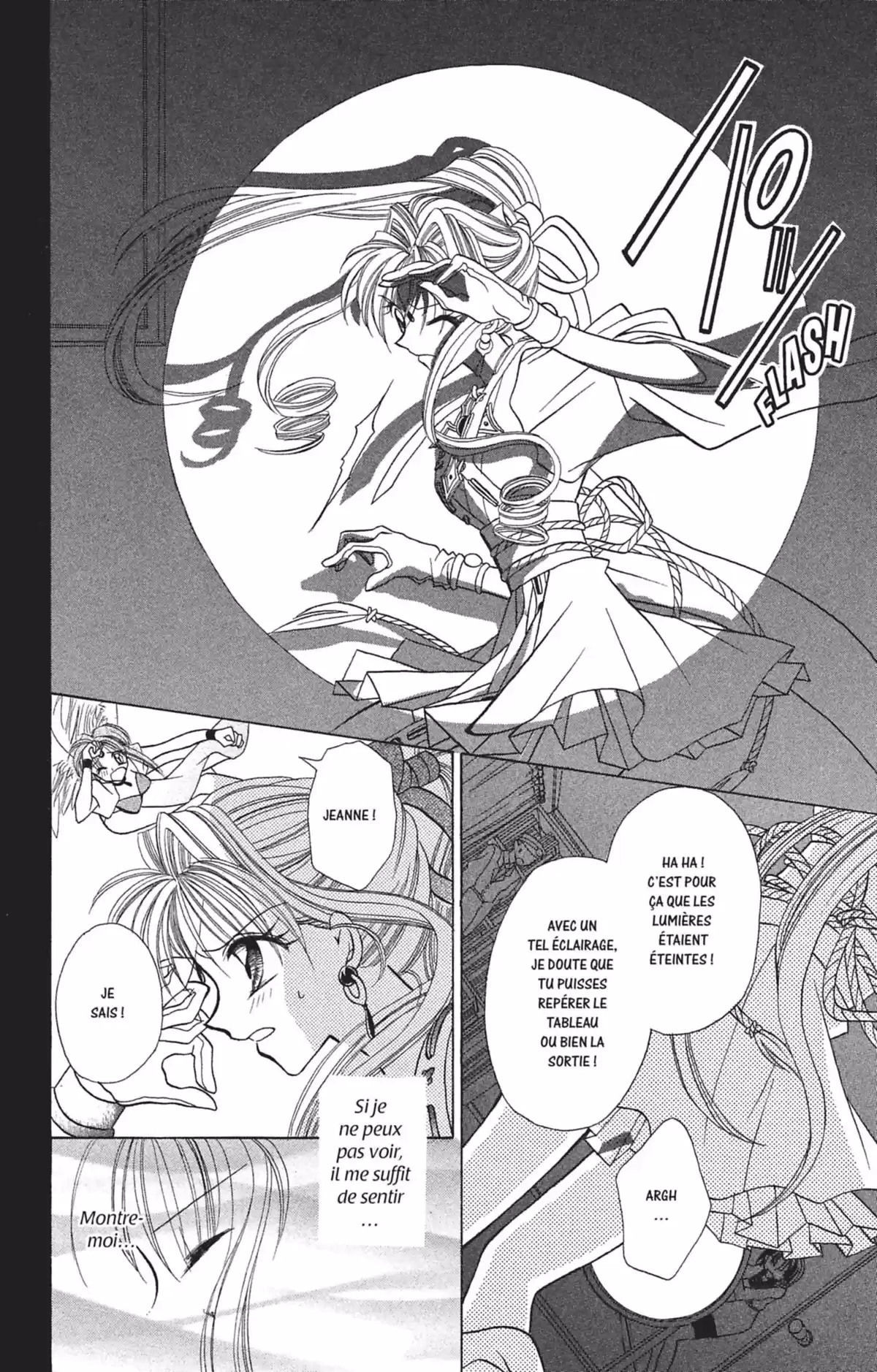 Kamikaze Kaito Jeanne Volume 1 page 44