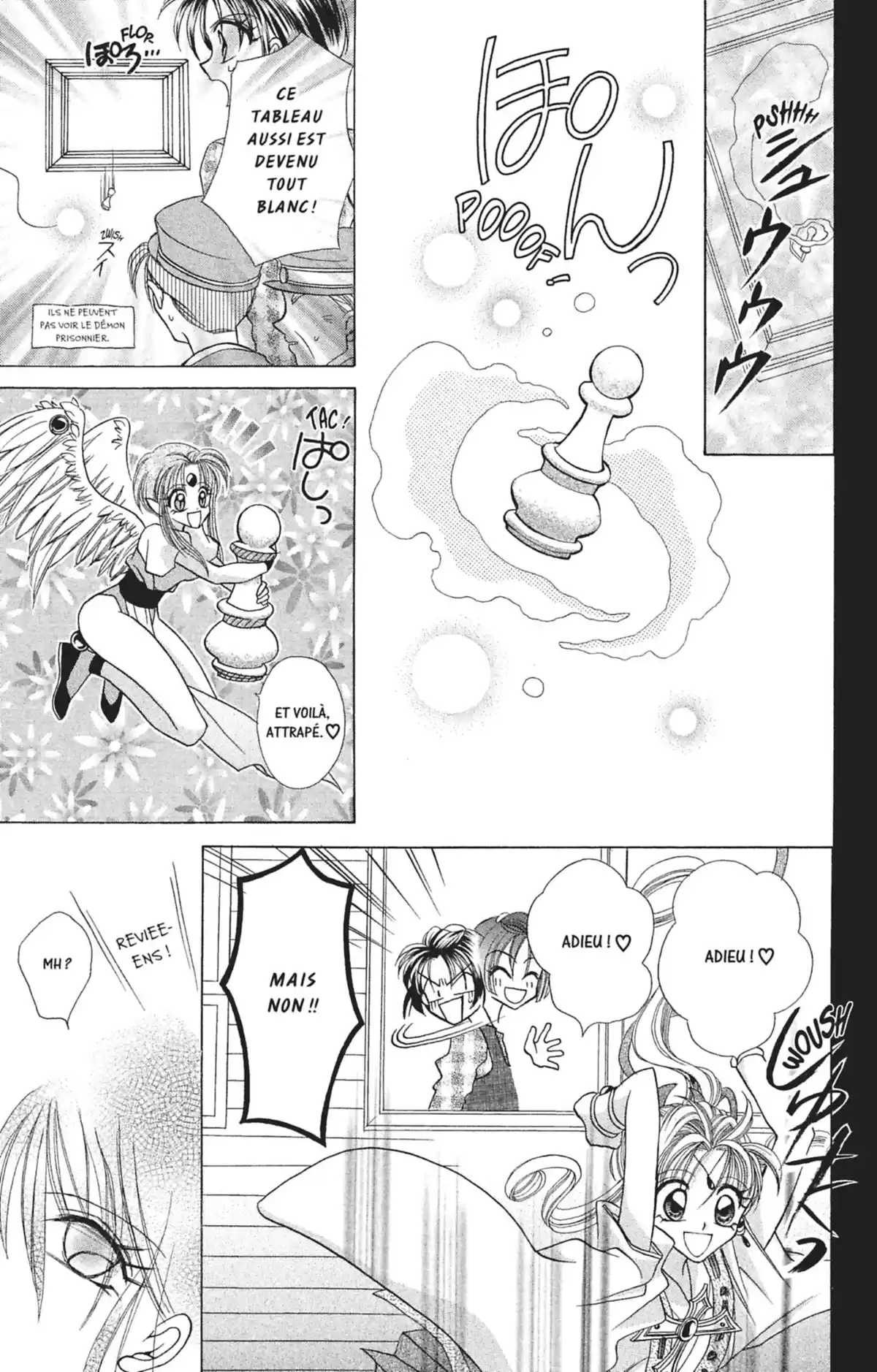 Kamikaze Kaito Jeanne Volume 1 page 49