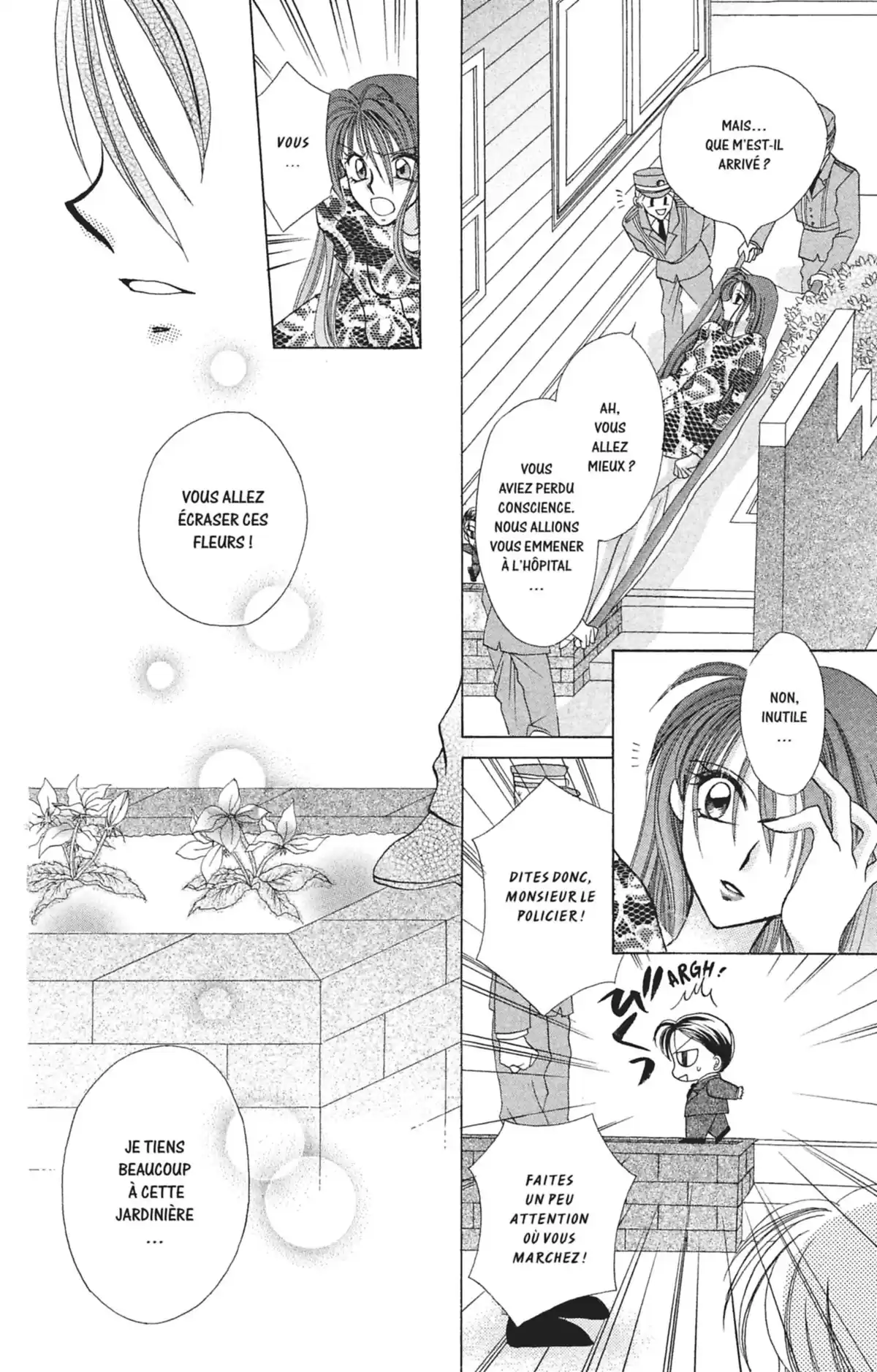 Kamikaze Kaito Jeanne Volume 1 page 50