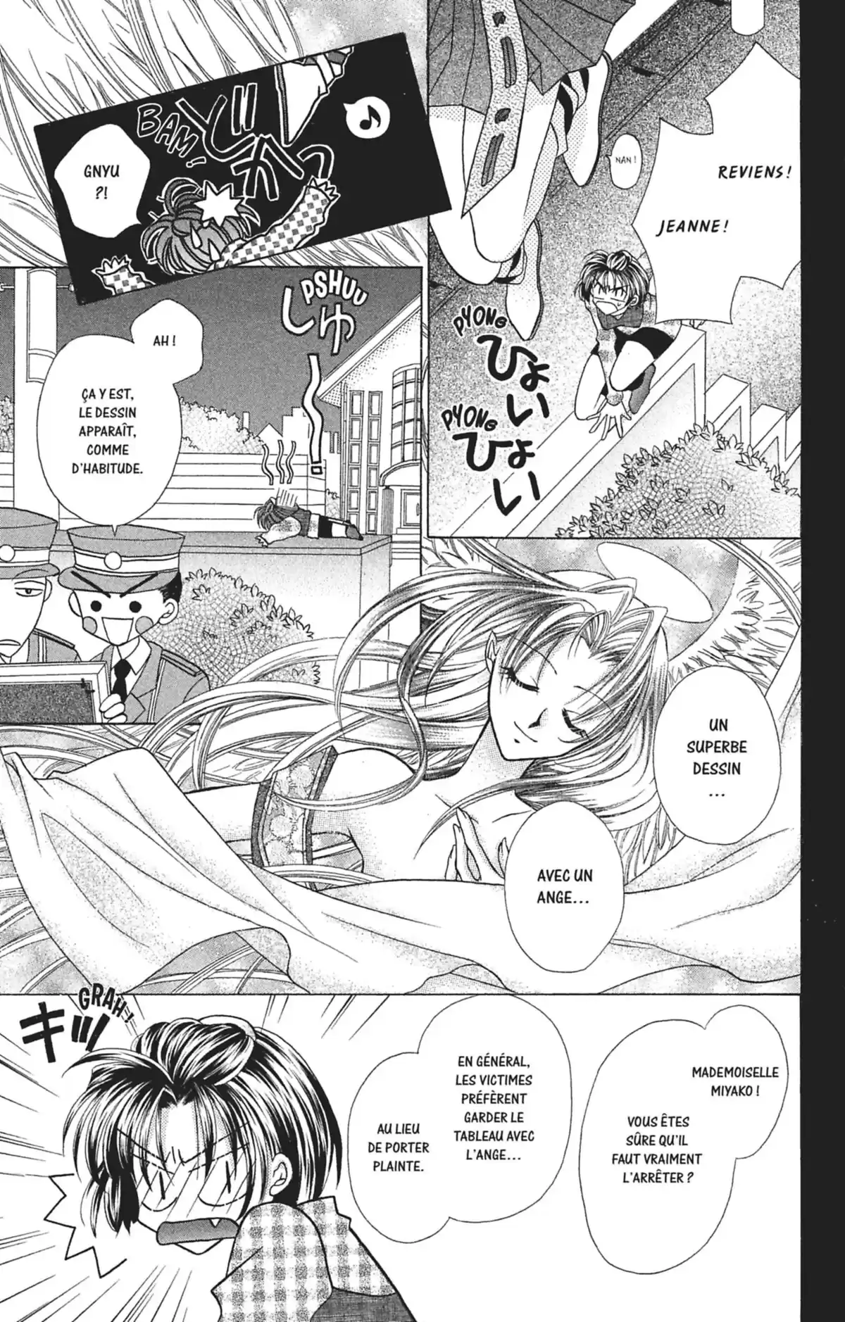 Kamikaze Kaito Jeanne Volume 1 page 51