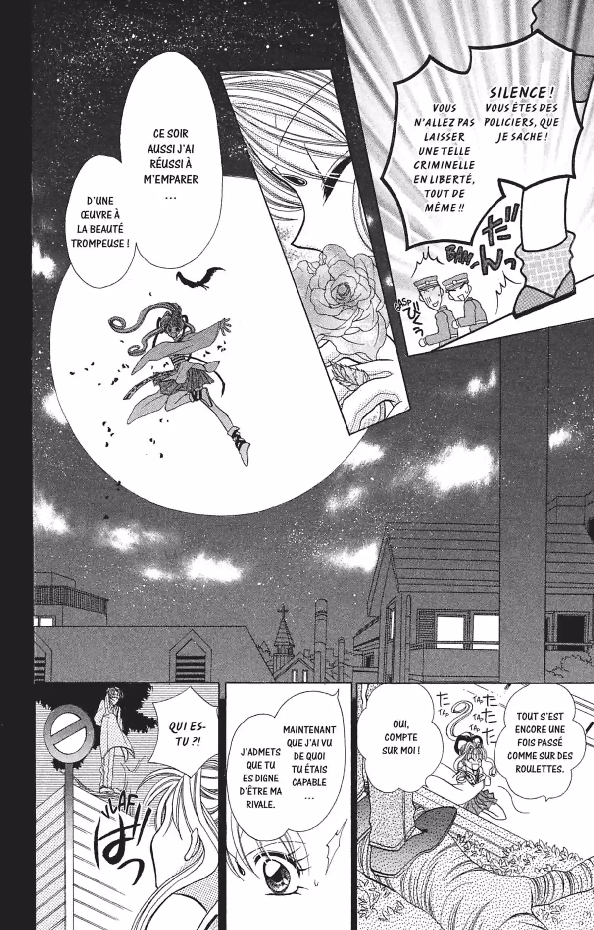 Kamikaze Kaito Jeanne Volume 1 page 52