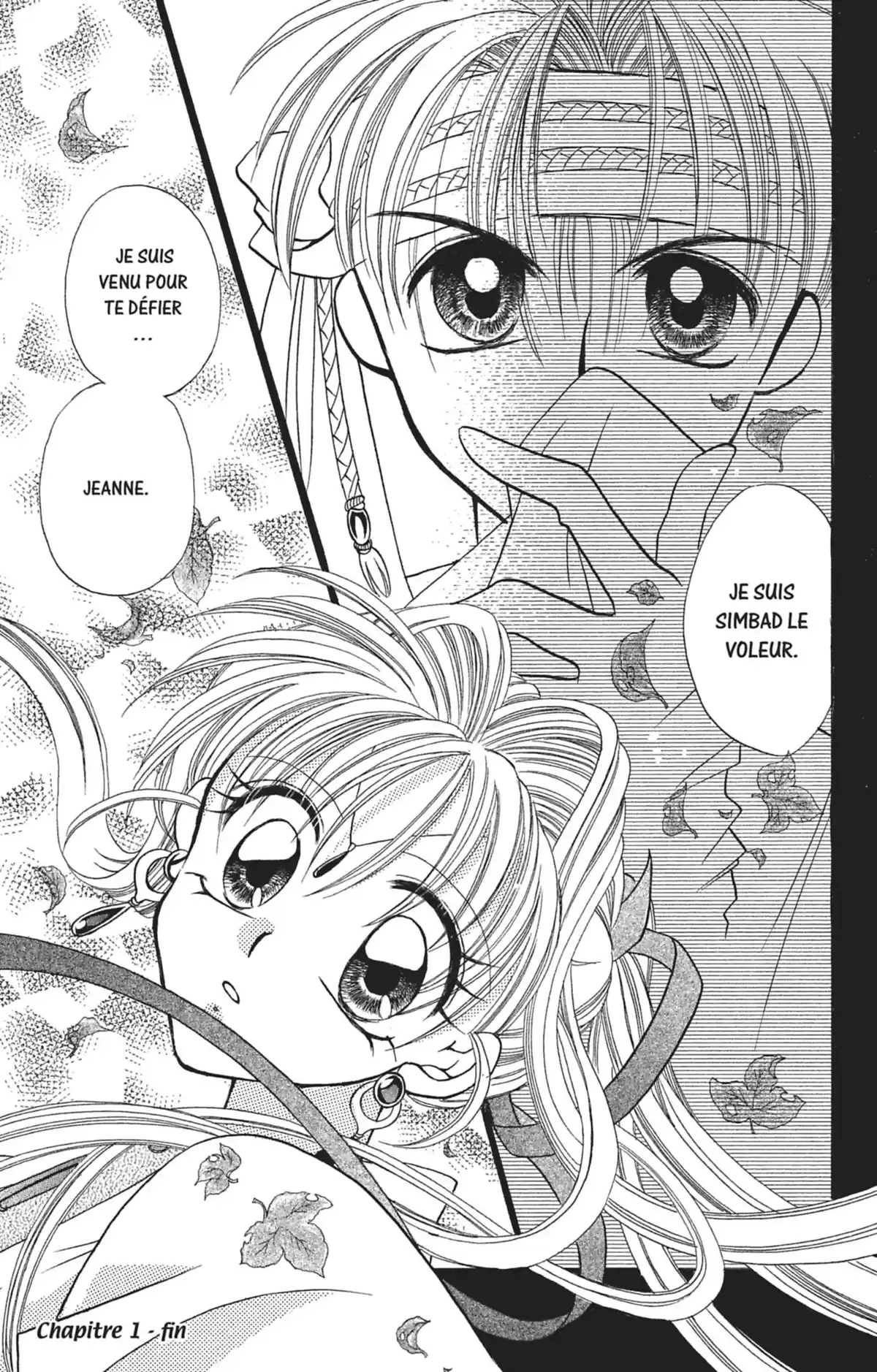 Kamikaze Kaito Jeanne Volume 1 page 53
