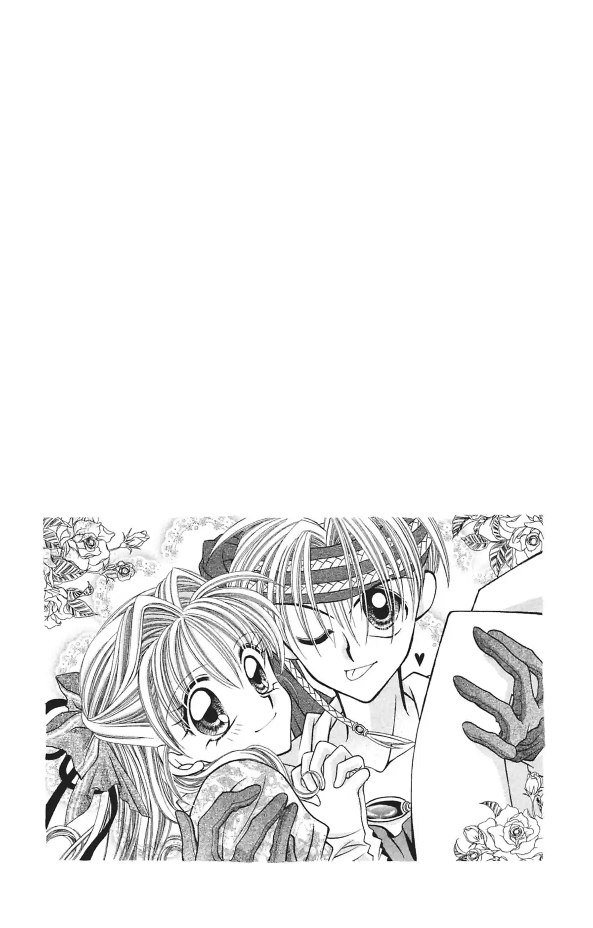 Kamikaze Kaito Jeanne Volume 1 page 56
