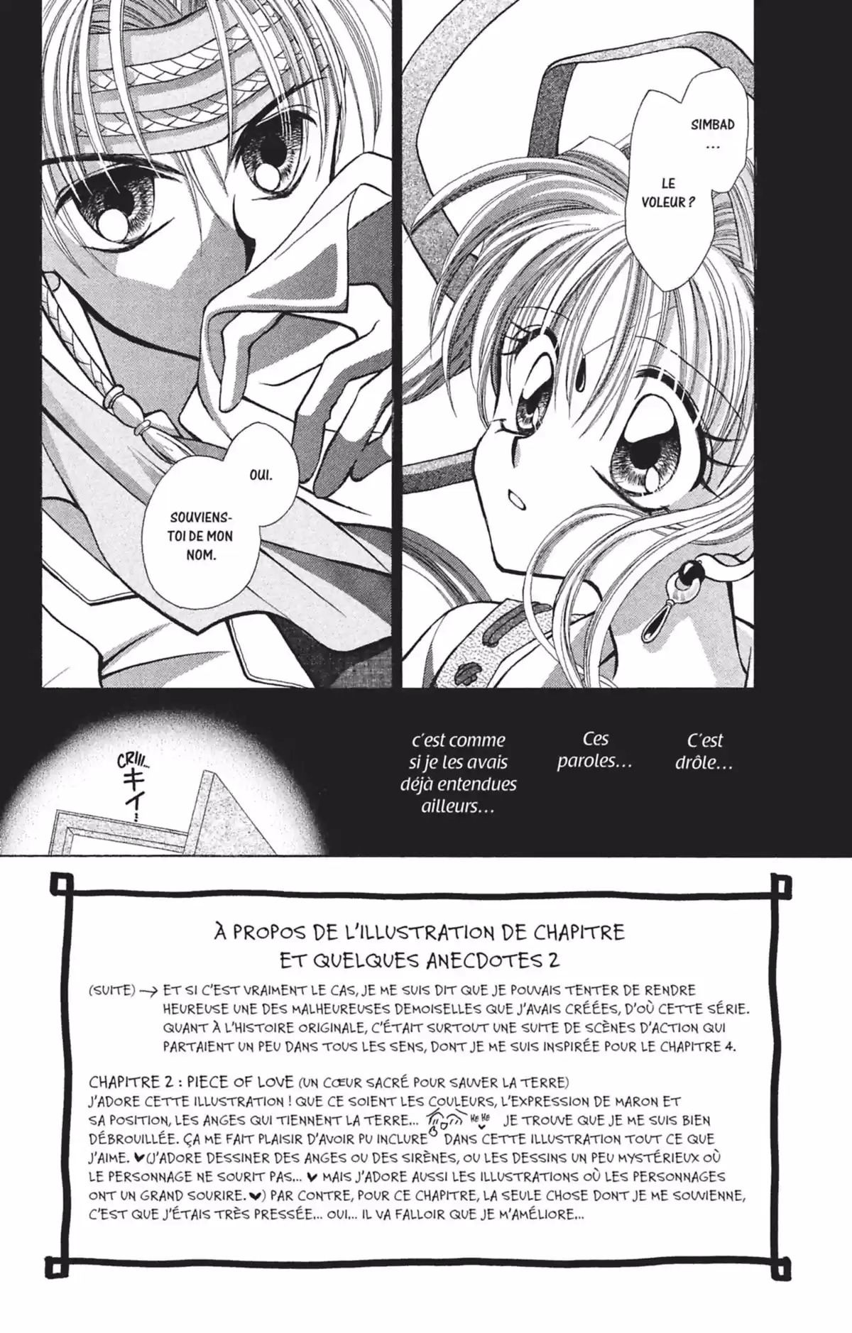 Kamikaze Kaito Jeanne Volume 1 page 57