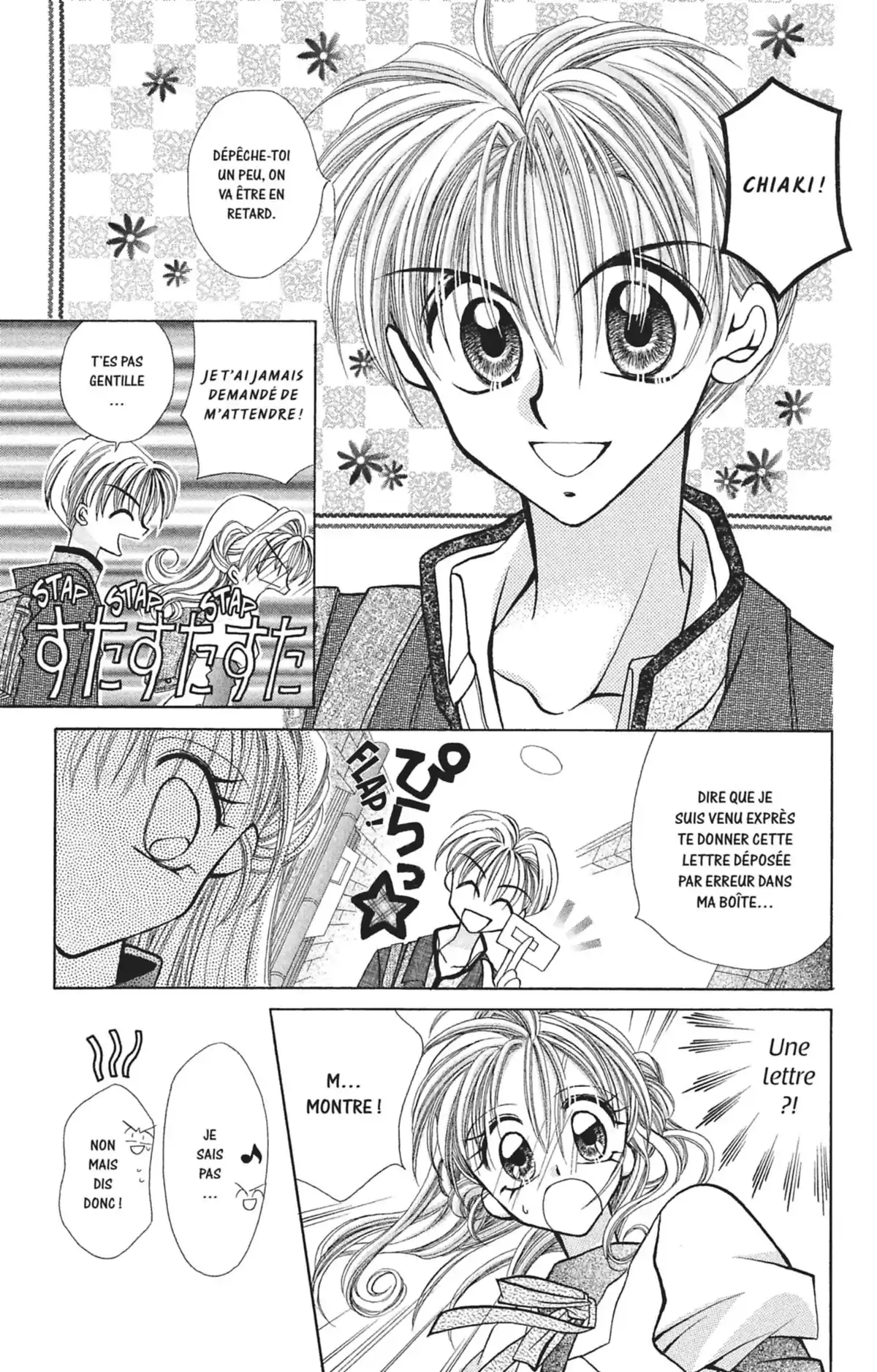 Kamikaze Kaito Jeanne Volume 1 page 61