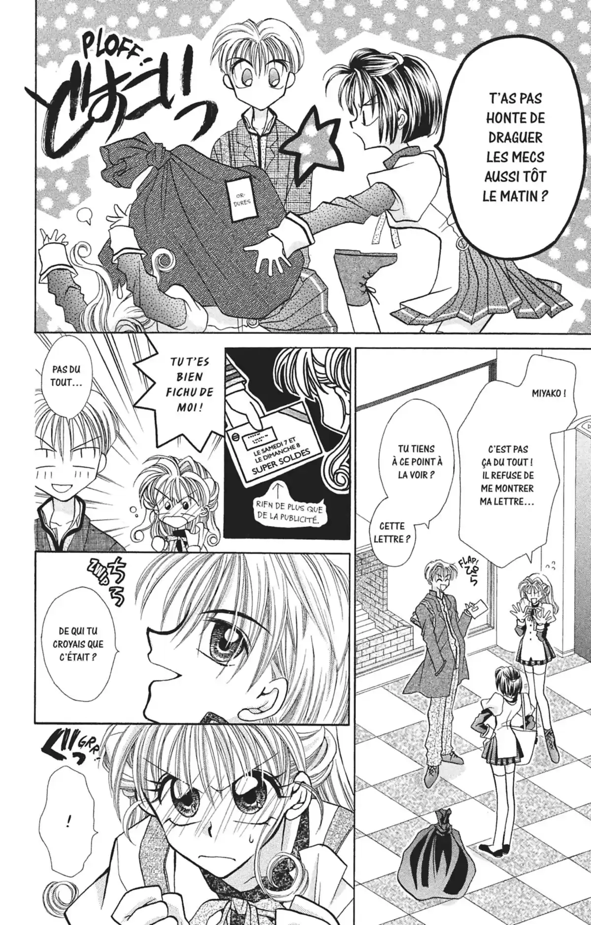 Kamikaze Kaito Jeanne Volume 1 page 62