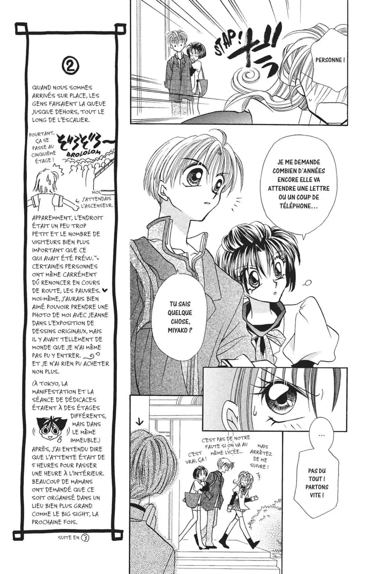 Kamikaze Kaito Jeanne Volume 1 page 63