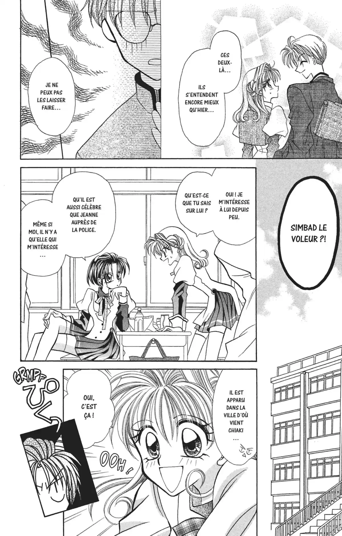 Kamikaze Kaito Jeanne Volume 1 page 64