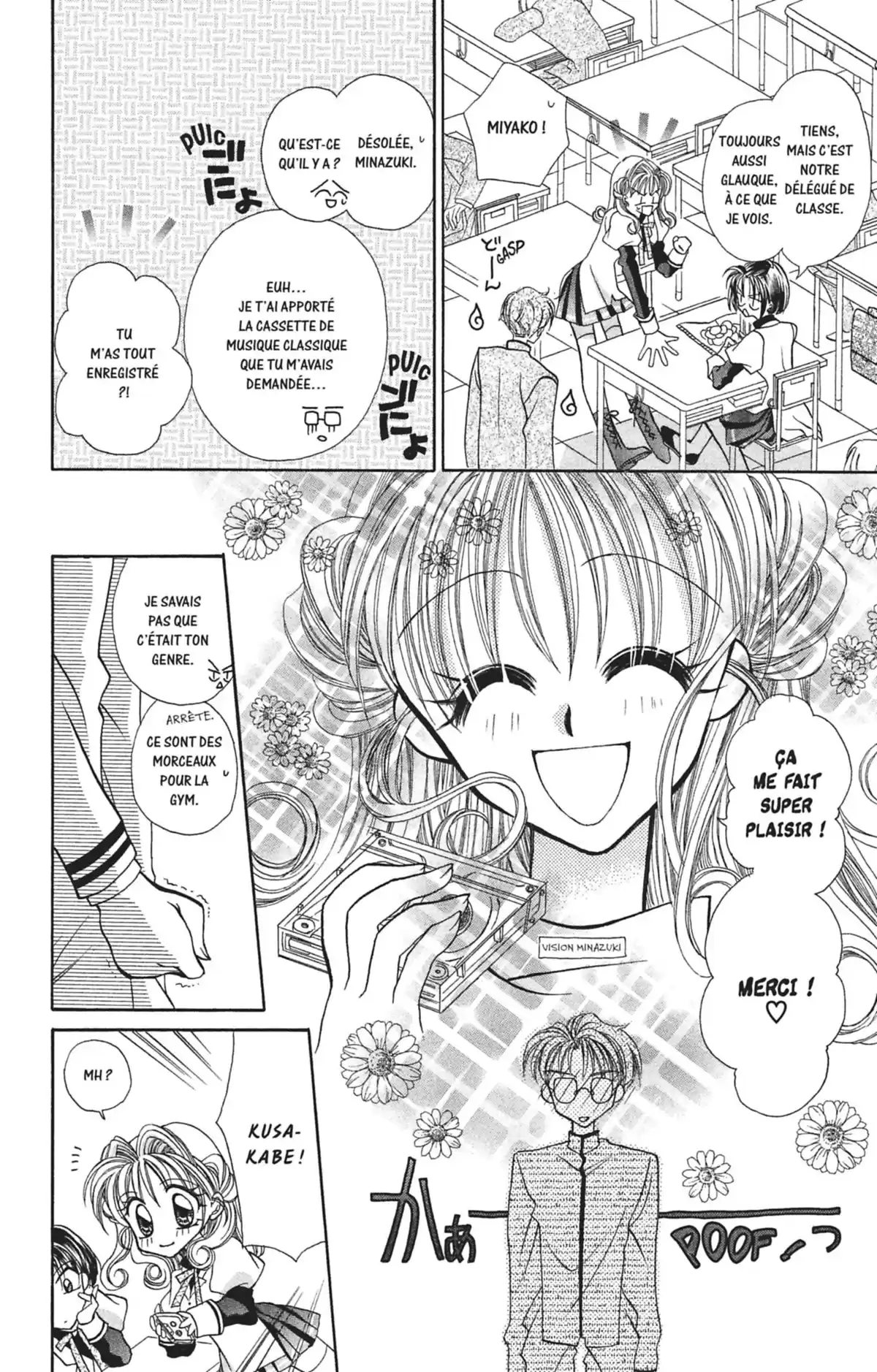 Kamikaze Kaito Jeanne Volume 1 page 66