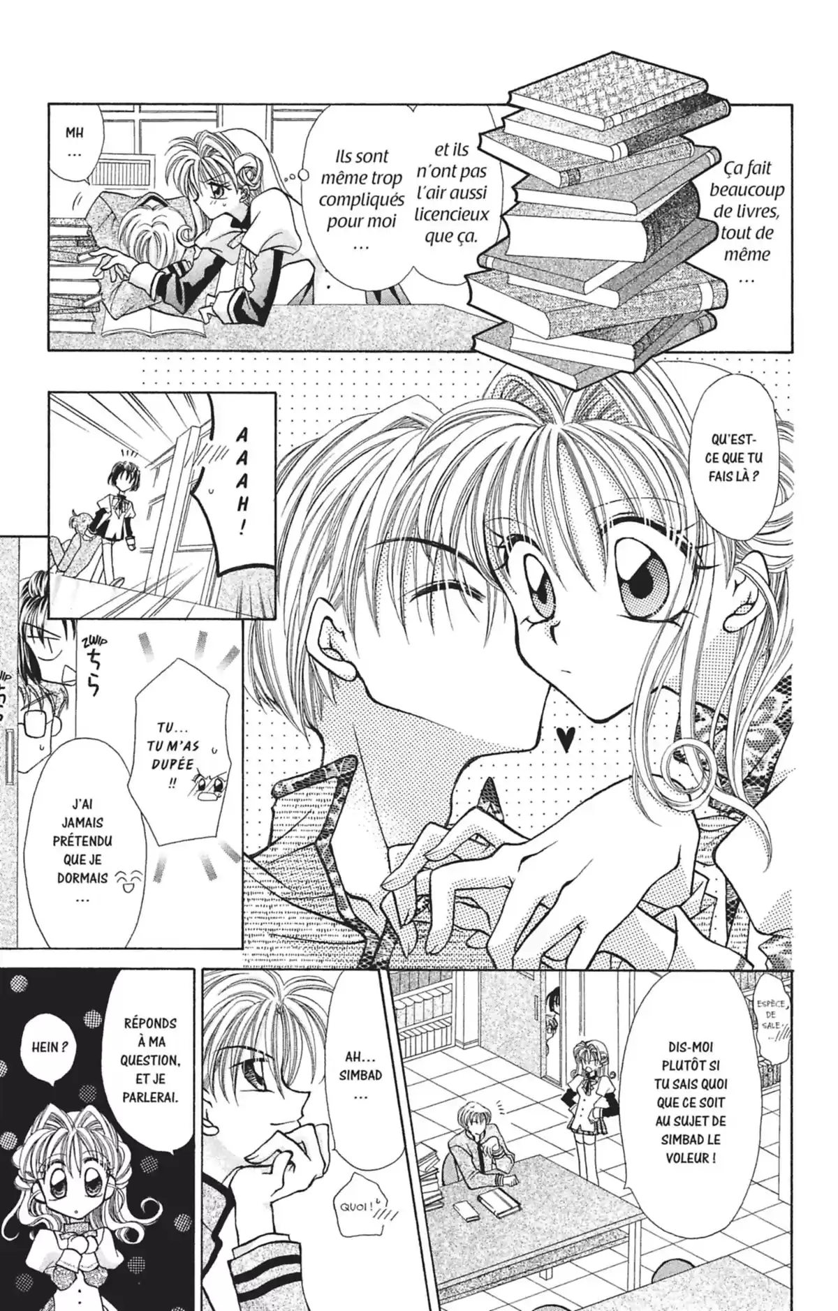 Kamikaze Kaito Jeanne Volume 1 page 69