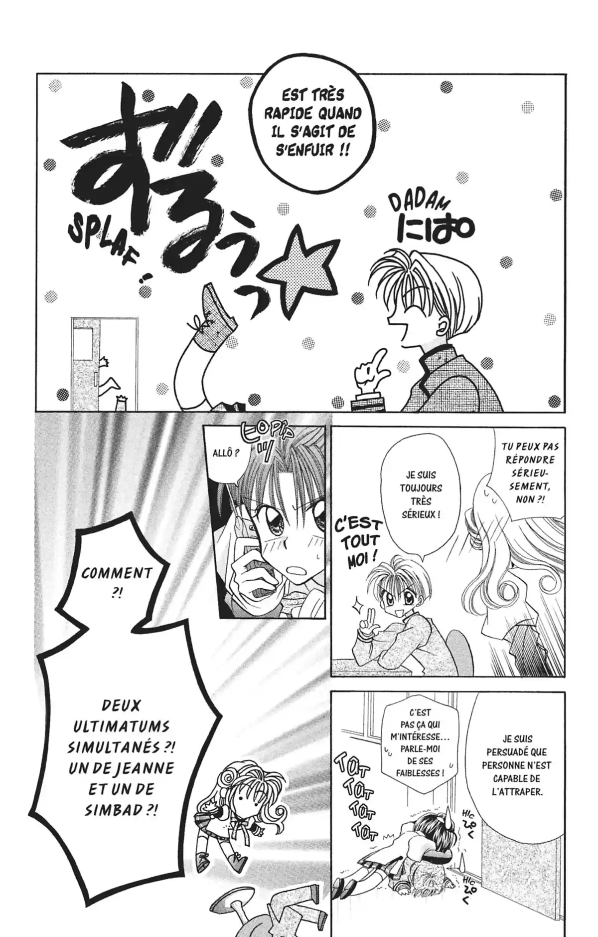 Kamikaze Kaito Jeanne Volume 1 page 72
