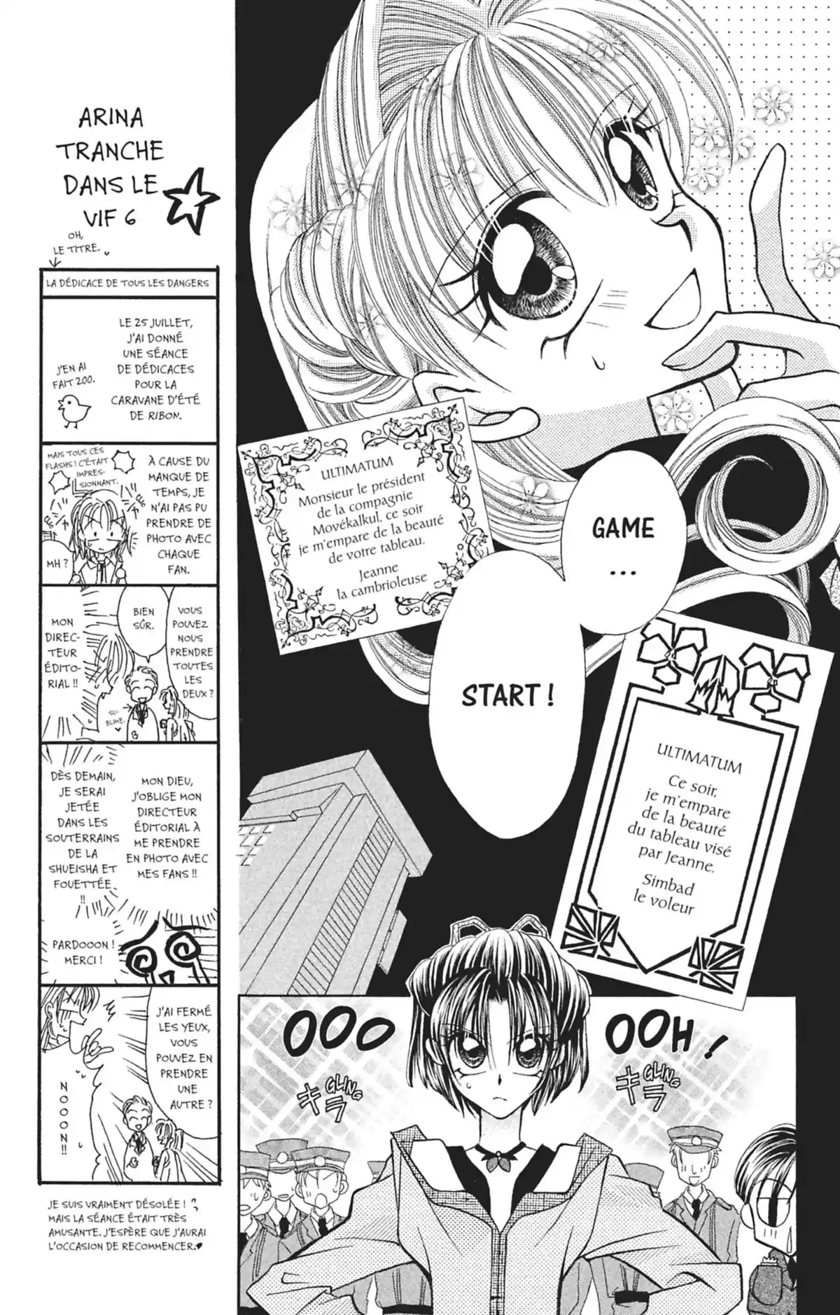 Kamikaze Kaito Jeanne Volume 1 page 73