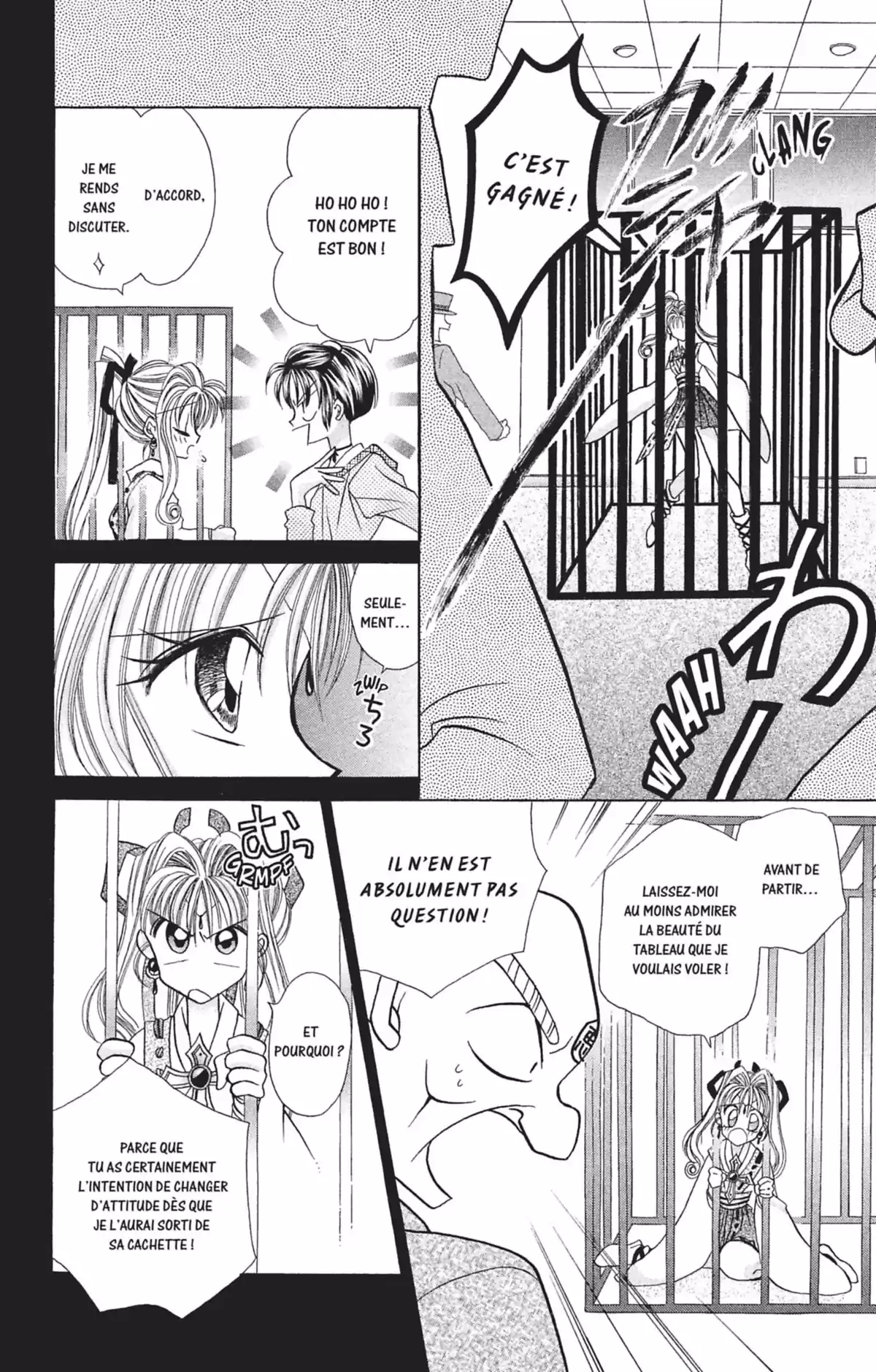 Kamikaze Kaito Jeanne Volume 1 page 76