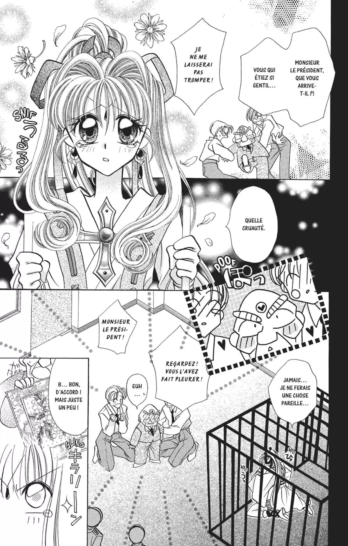 Kamikaze Kaito Jeanne Volume 1 page 77