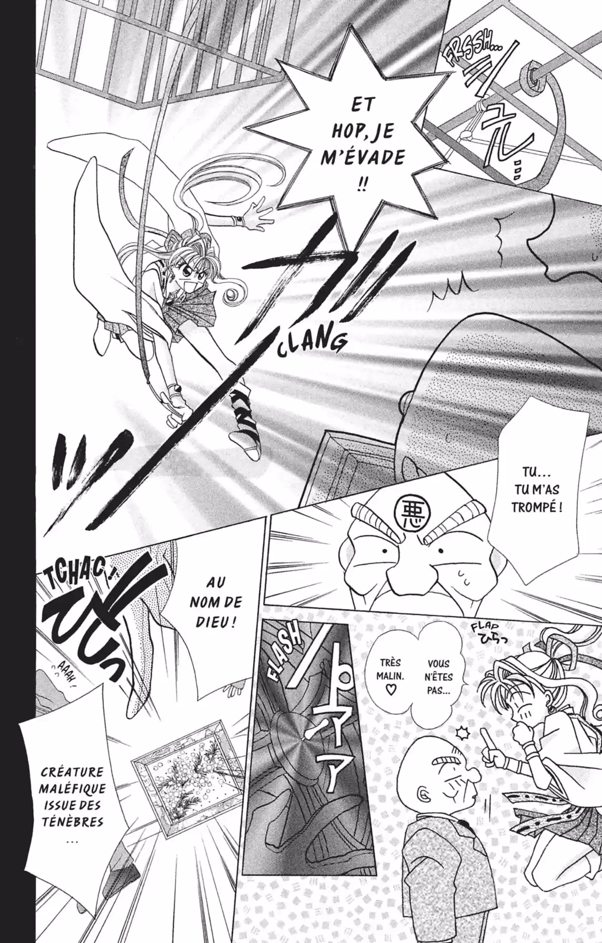 Kamikaze Kaito Jeanne Volume 1 page 78