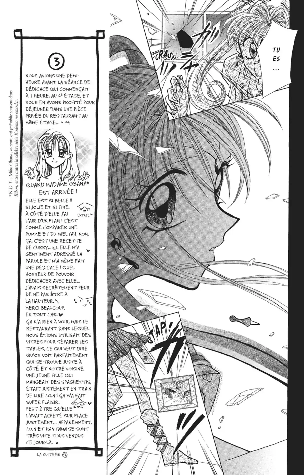 Kamikaze Kaito Jeanne Volume 1 page 79