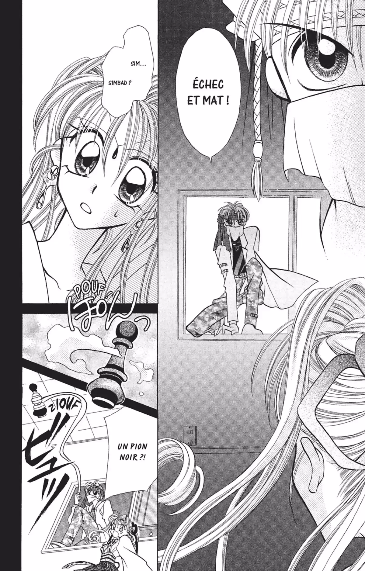 Kamikaze Kaito Jeanne Volume 1 page 80
