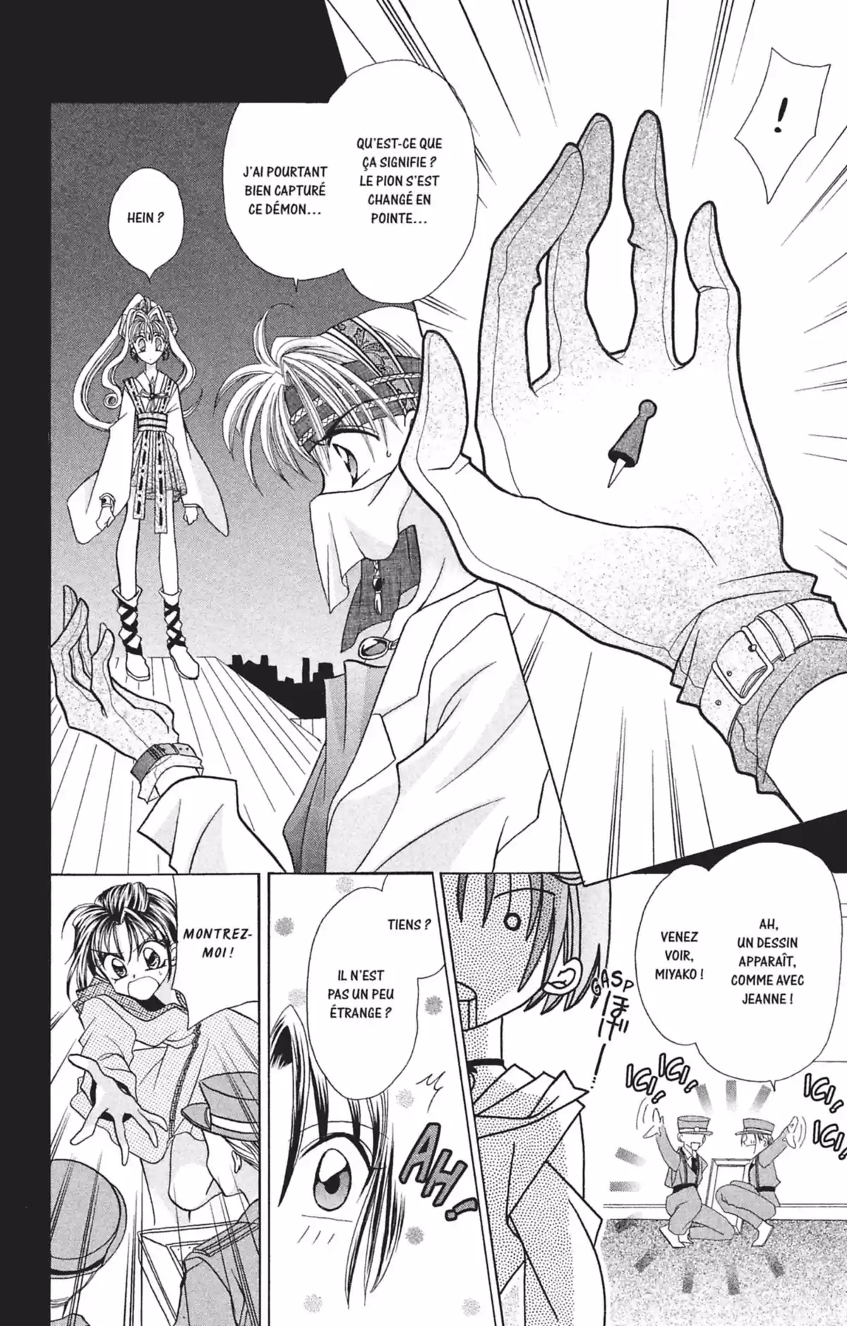 Kamikaze Kaito Jeanne Volume 1 page 82