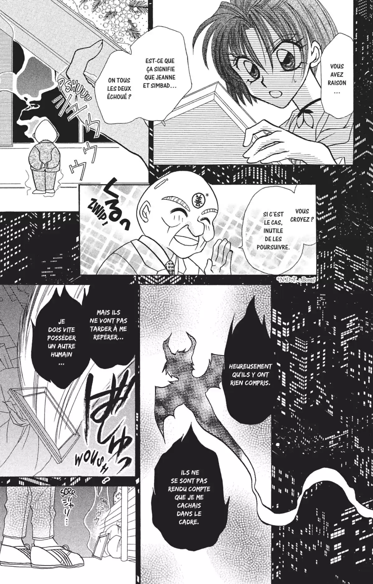 Kamikaze Kaito Jeanne Volume 1 page 83