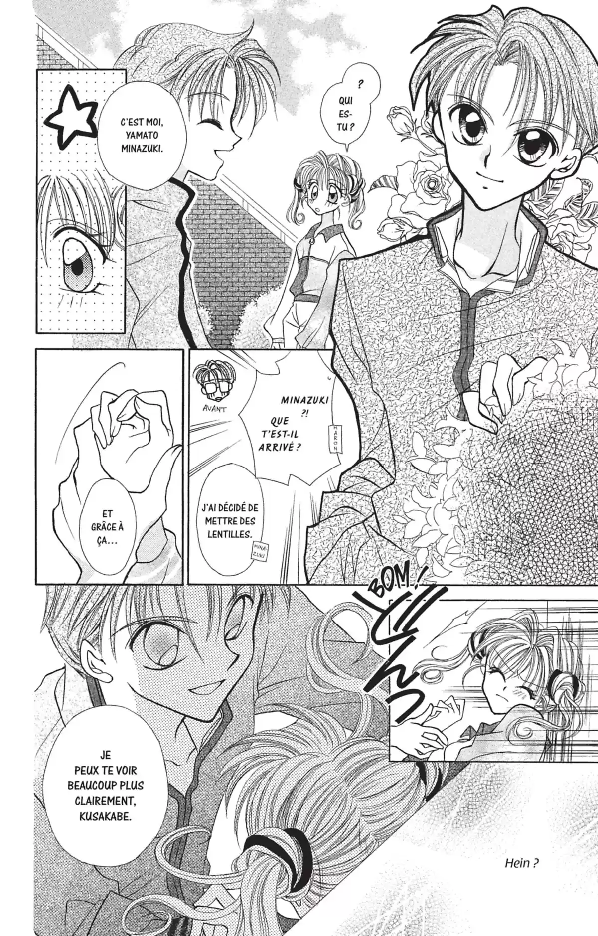 Kamikaze Kaito Jeanne Volume 1 page 86