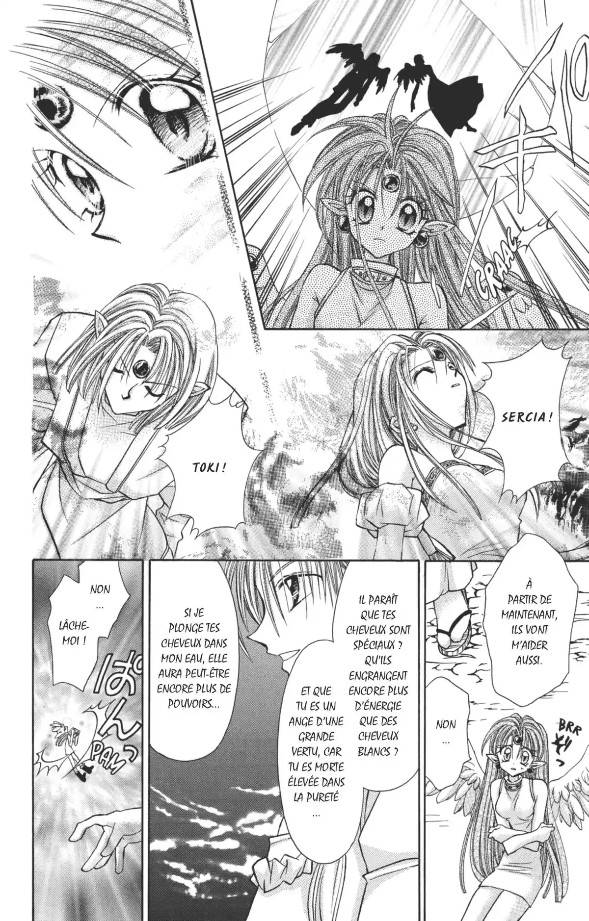 Kamikaze Kaito Jeanne Volume 5 page 101