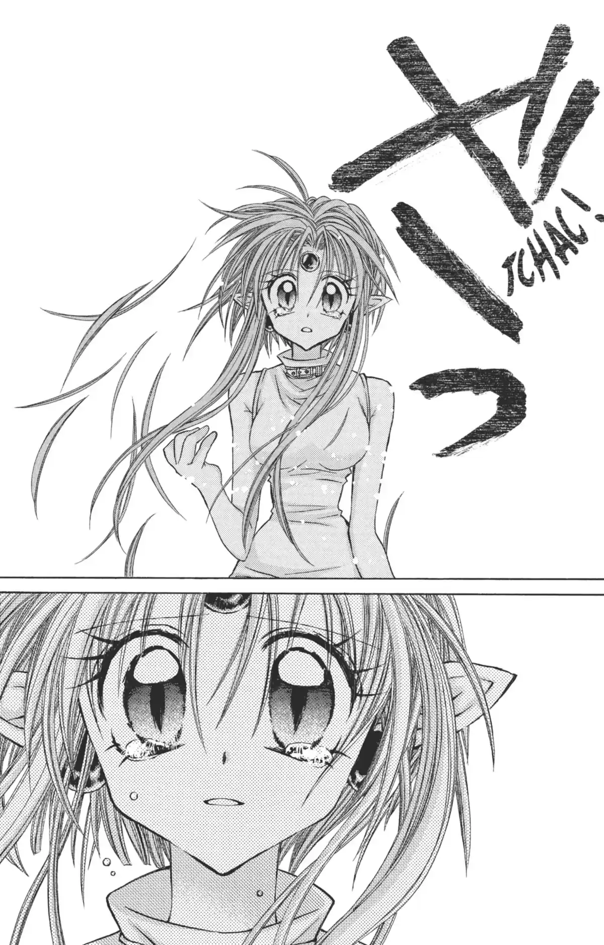 Kamikaze Kaito Jeanne Volume 5 page 105