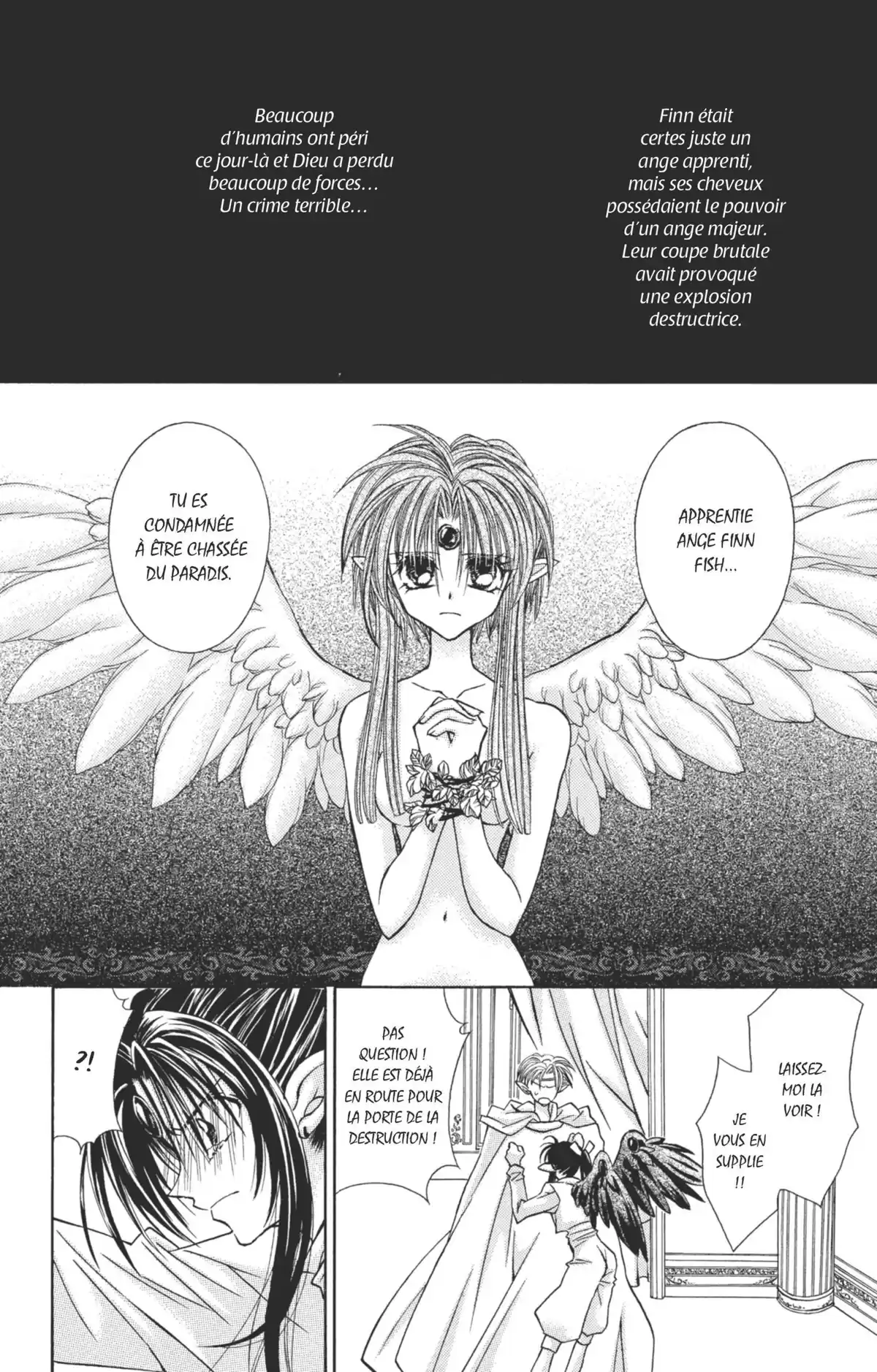 Kamikaze Kaito Jeanne Volume 5 page 109