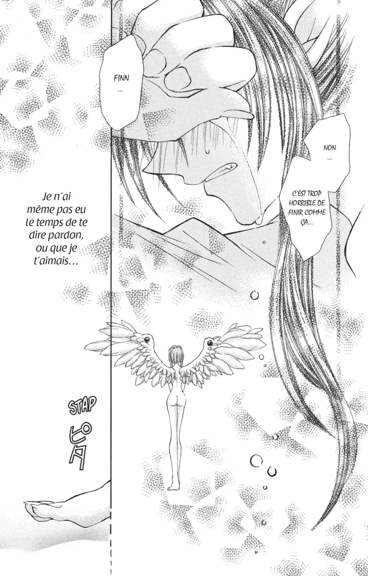 Kamikaze Kaito Jeanne Volume 5 page 110