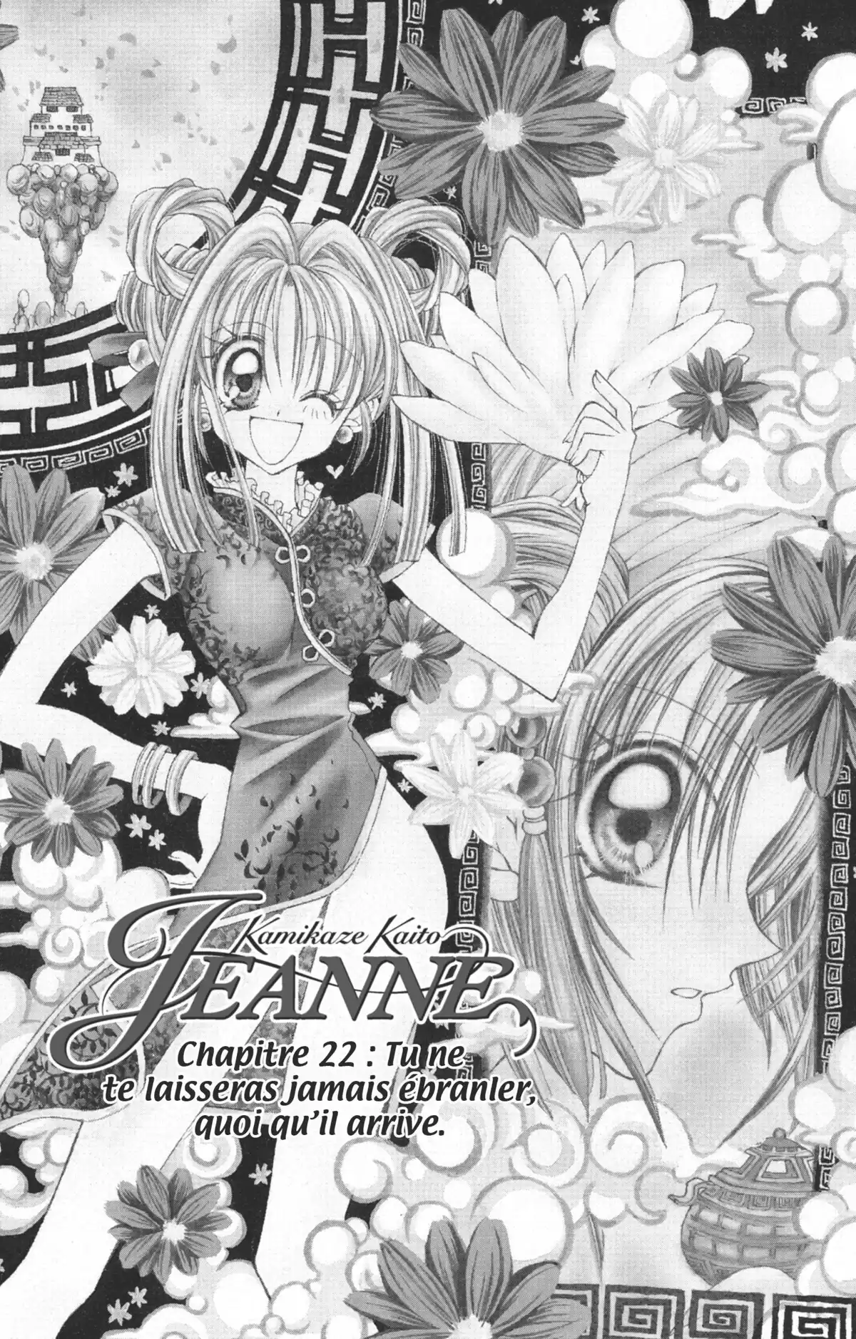 Kamikaze Kaito Jeanne Volume 5 page 114