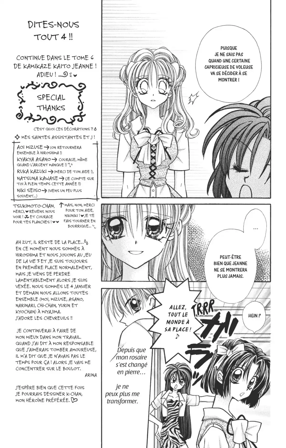 Kamikaze Kaito Jeanne Volume 5 page 122