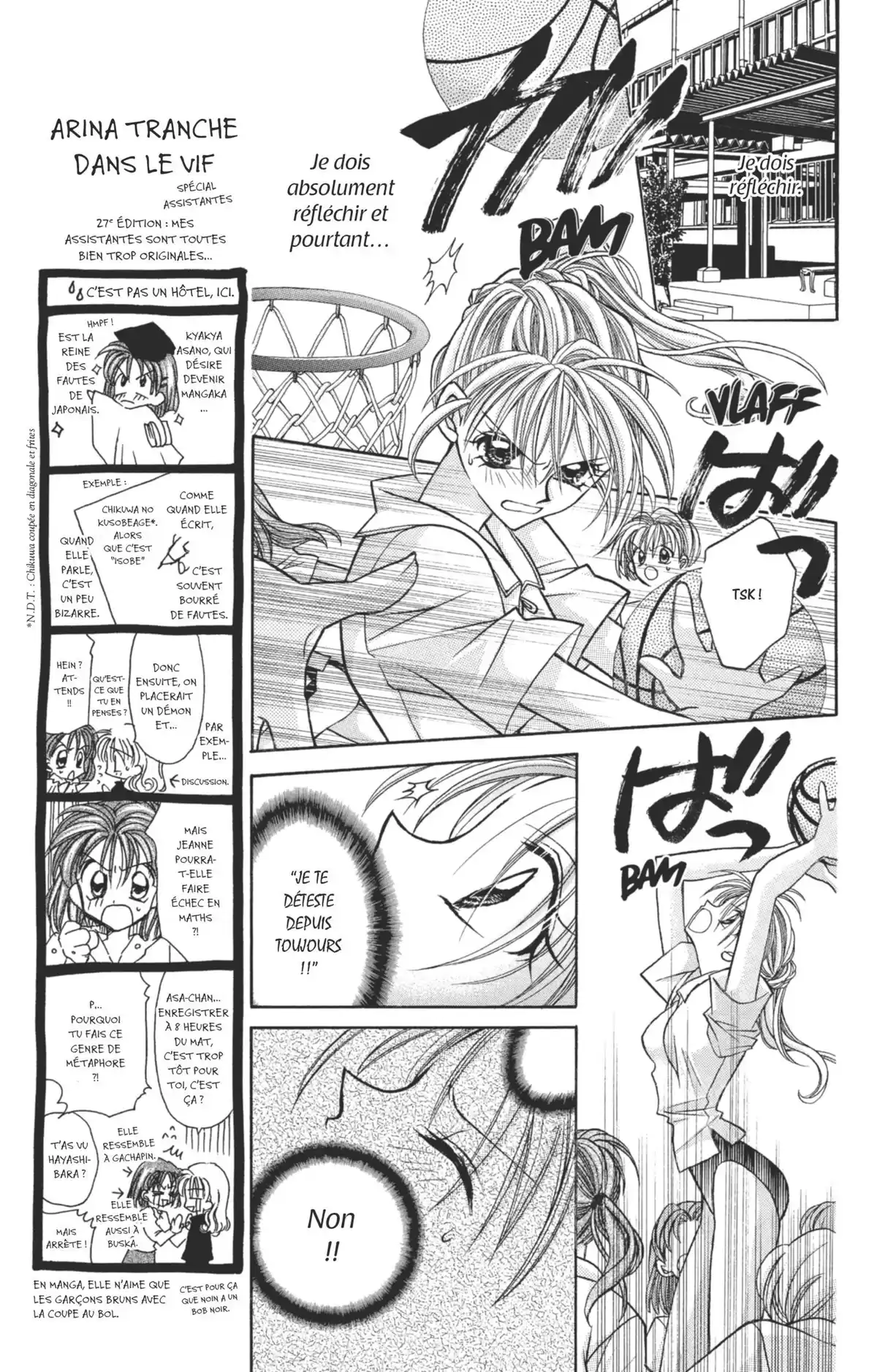 Kamikaze Kaito Jeanne Volume 5 page 124