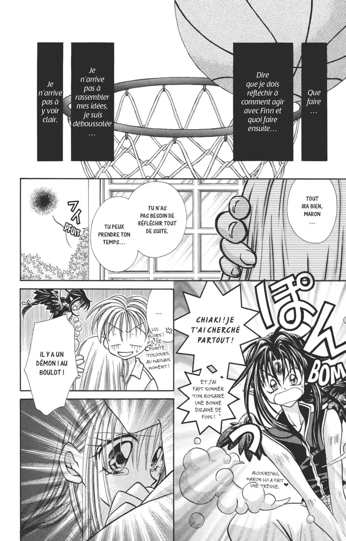 Kamikaze Kaito Jeanne Volume 5 page 133