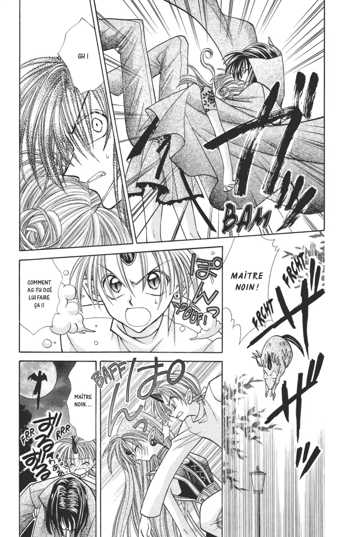 Kamikaze Kaito Jeanne Volume 5 page 142