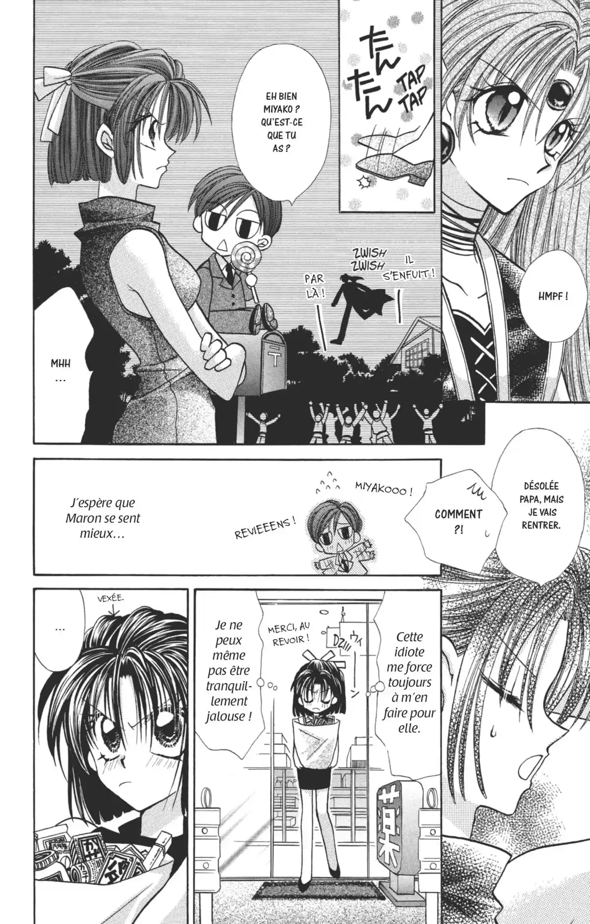 Kamikaze Kaito Jeanne Volume 5 page 143